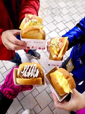 에그드랍 삼청점