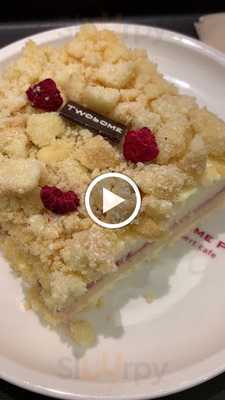 투썸플레이스 압구정점