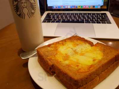 스타벅스 중계역점