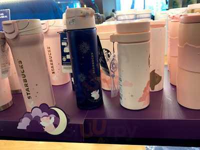 스타벅스 중계역점