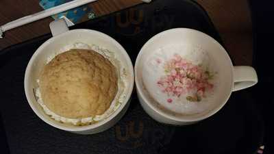 스타벅스 까치산역점