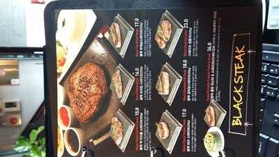 블랙스톤 이태원점