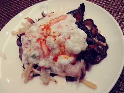 차이나플레인 성수점 