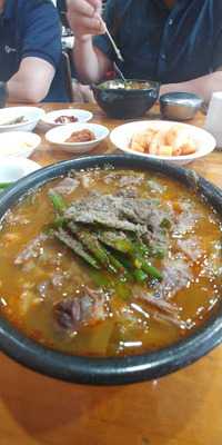 국빈식당