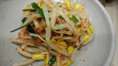 서래마을이야기