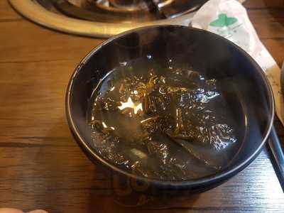 서래마을이야기