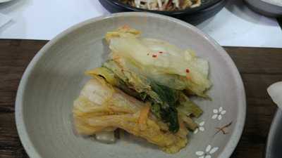 서래마을이야기