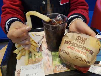 버거킹 강남교보점