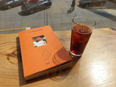 스타벅스 신압구정점