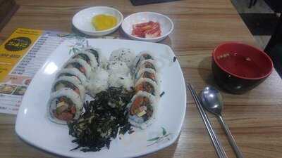 옛고을장원김밥