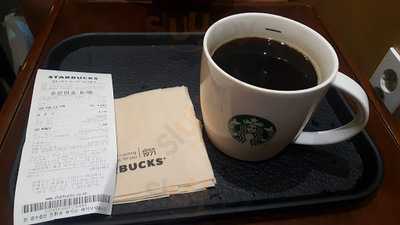 스타벅스 서울극장점