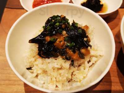 삼백집 잠실직영점