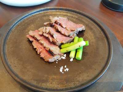 삼백집 잠실직영점