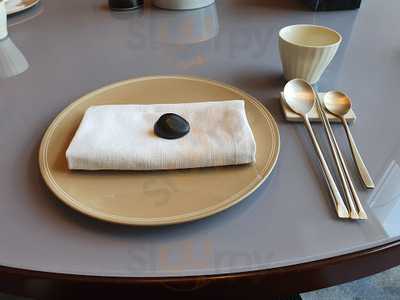 삼백집 잠실직영점