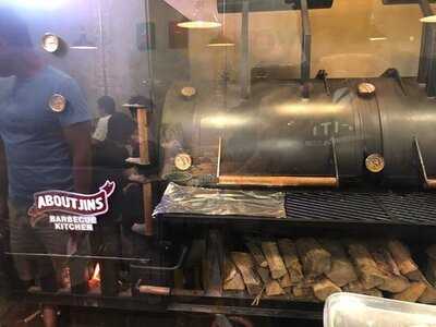 어바웃진스 바베큐 키친