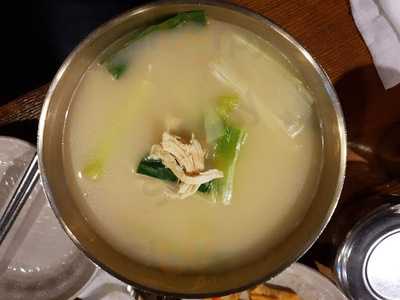 홍익궁중전통육개장