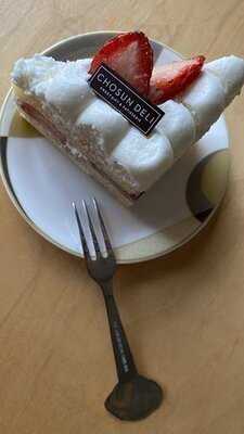 조선호텔베이커리