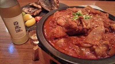 백세주마을 강남점