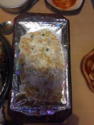 이모네 왕 파전