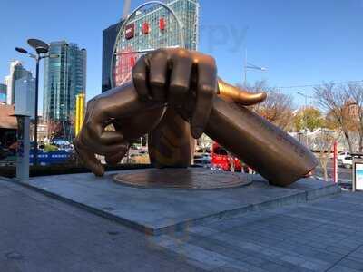 사보텐 코엑스점