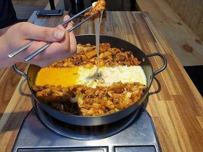그들의 닭갈비