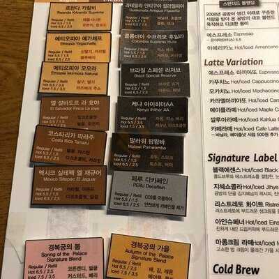 Ep3 블랙 에센스