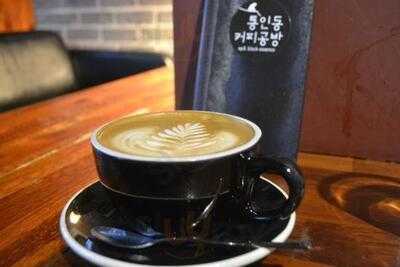 Ep3 블랙 에센스