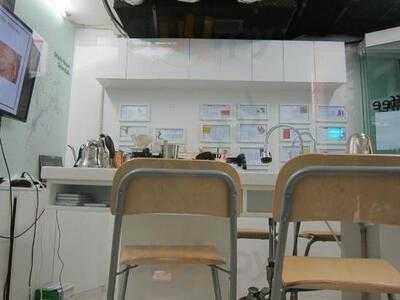 Ep3 블랙 에센스