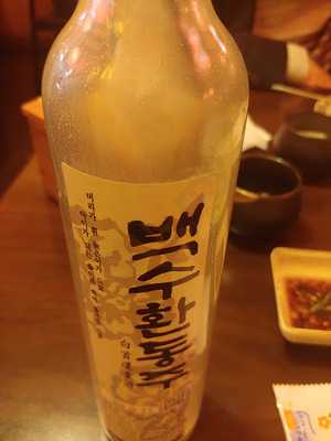 전주전통막걸리