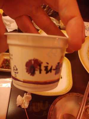 전주전통막걸리