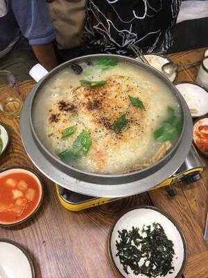 국빈행성