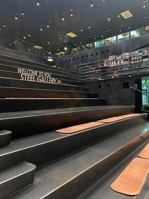 테라로사 - 포스코센터점