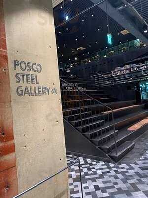 테라로사 - 포스코센터점