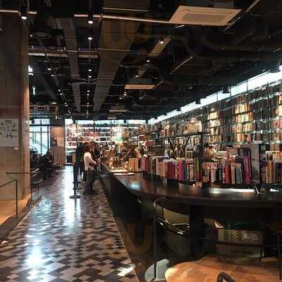 테라로사 - 포스코센터점