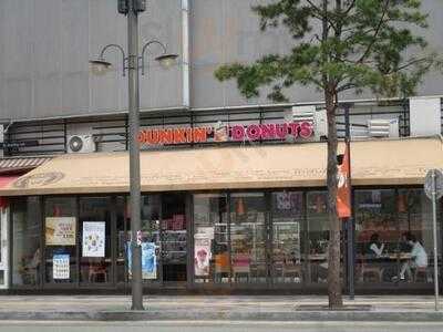 던킨 도너츠 동대문맥스타일점