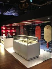 클래치 앤 바르도 청담