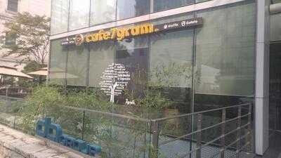 카페7그램 삼성역점