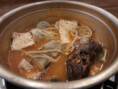 평창양푼이동태찌개찜