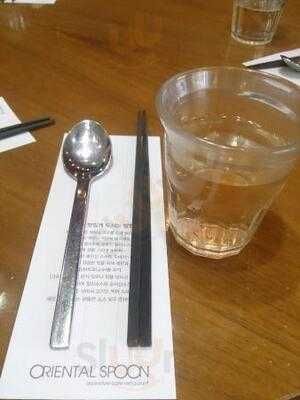 오리엔탈 스푼 압구정 본점