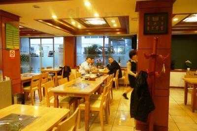 남산참숯불갈비