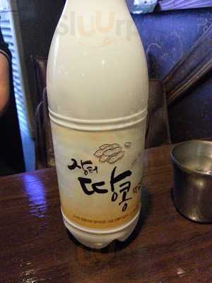 봉대박스파게티