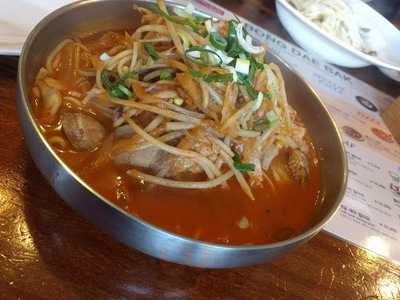 봉대박스파게티