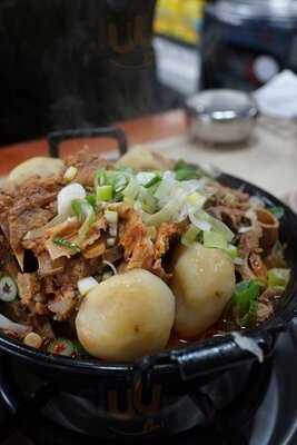 원조감자탕일미집