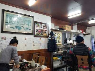 원조감자탕일미집