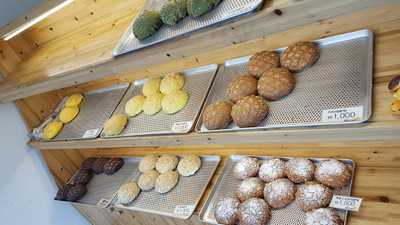 최용석의달콤한메론빵