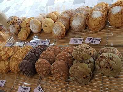 최용석의달콤한메론빵