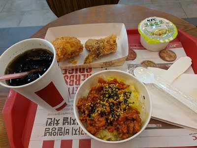 Kfc 일원점