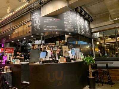 바스버거 - 용산점