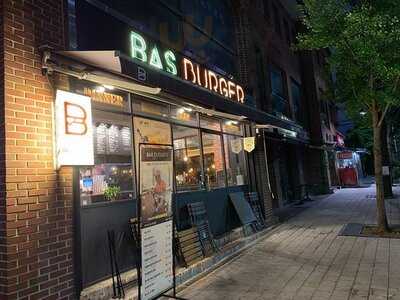 바스버거 - 용산점