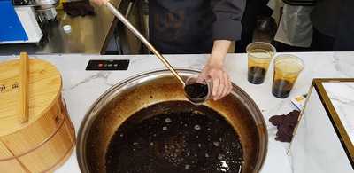 흑화당 - 홍대입구 본점